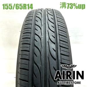 アイスガード 6 ☆送料込み☆ 2022年製 155/65R14 YOKOHAMA ice GUARD