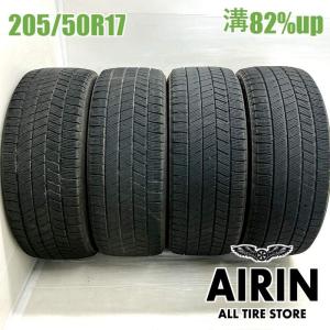BRIDGESTONE（ブリヂストン） 195/85R15 113/111L BS 冬 ブリザック