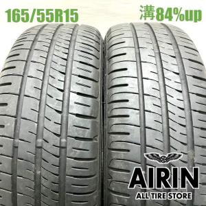 DUNLOP（ダンロップ） 中古タイヤ 165/55r15 タイヤ エナセーブ EC204