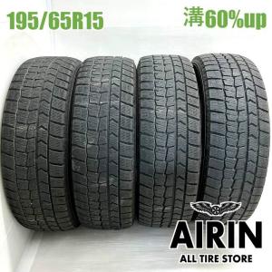 DUNLOP（ダンロップ） 【ノア アクセラ などに】ダンロップ ウィンター