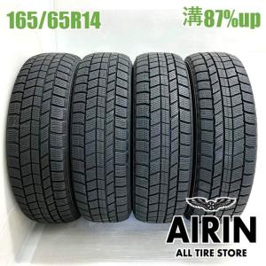 P ZERO 265/40ZR19 98(Y) 【2本セット 新品】 送料無料 ピレリ サマー