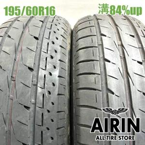 BRIDGESTONE LUFT RV 195/60R16の価格比較 - みんカラ