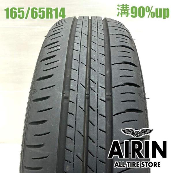 中古タイヤ 165/65r14 サマータイヤ ダンロップ エナセーブEC300プラス 1本 単品 タ...