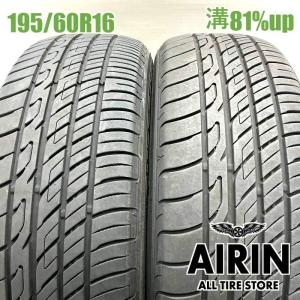AUTOBACS OVERTAKEの価格比較 - みんカラ