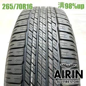 DUNLOP GRANDTREK AT23の価格比較 - みんカラ