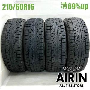 BRIDGESTONE（ブリヂストン） 中古タイヤ スタッドレスタイヤ 4本