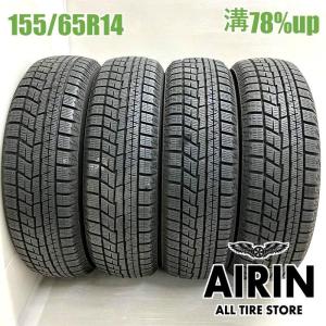 YOKOHAMA iceGUARD 6 (IG60) 155/65R14の価格比較 - みんカラ