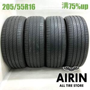 2025年製 バリ溝】ブリヂストン レグノ GR-XIII TYPE RV 205/55R16 4本