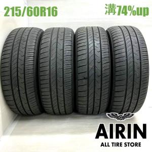 ヨコハマタイヤ（YOKOHAMA TIRE） 中古 タイヤホイールセット 195