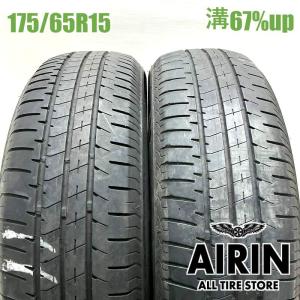 BRIDGESTONE（ブリヂストン） 中古タイヤ 175/65r15 タイヤ エコピア