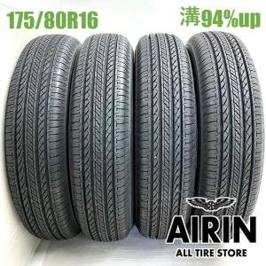 オートバックス（AUTOBACS） 中古タイヤ 185/60r15 タイヤ マックス