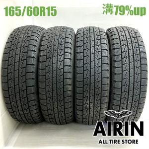 前後異サイズ】前165/65R15 81Q 後185/60R15 84Q 冬用 スタッドレス
