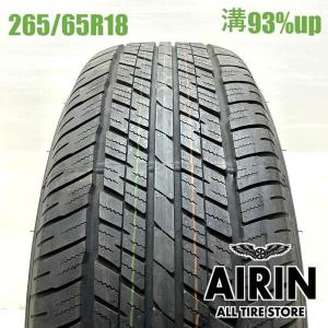 DUNLOP（ダンロップ） 【2024年製 新車外し品】ダンロップ グラン