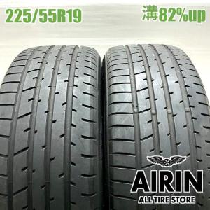 2025年製】ダンロップ SP スポーツマックス 060 225/55R19 4本セット