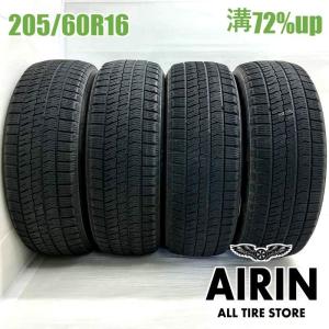 ヨコハマタイヤ（YOKOHAMA TIRE） 送料無料 中古 スタッドレス