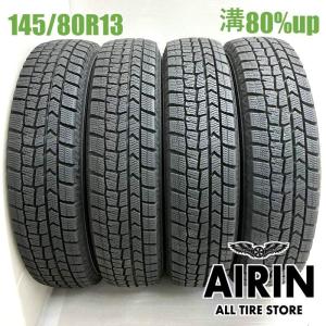 ヨコハマタイヤ（YOKOHAMA TIRE） 中古タイヤ 165/70r14 スタッドレス