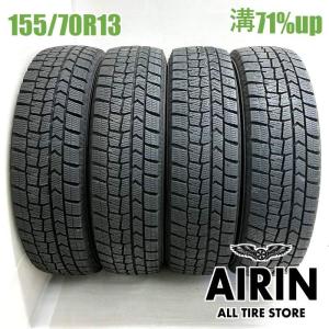 ヨコハマタイヤ（YOKOHAMA TIRE） 中古タイヤ 165/70r14 スタッドレス