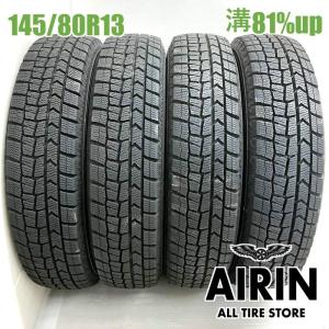 オートバックス（AUTOBACS） 中古タイヤ 165/65r14 スタッドレスタイヤ