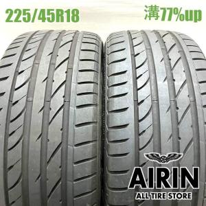 オートバックス（AUTOBACS） 中古タイヤ 165/65r14 スタッドレスタイヤ