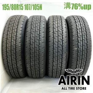 タイヤ4本 《 ブリヂストン 》 デュラビス キャンパー [ 195/70R15 106
