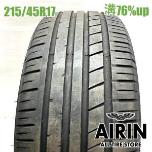 BRIDGESTONE（ブリヂストン） 新品タイヤ 225/80R17.5 123/122L W999