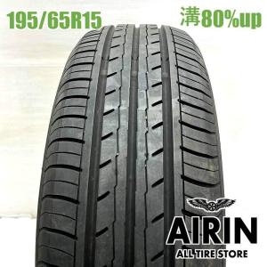 BRIDGESTONE（ブリヂストン） 新品タイヤ 225/80R17.5 123/122L W999
