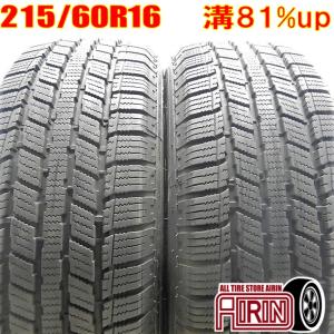 ヨコハマタイヤ（YOKOHAMA TIRE） 中古タイヤ スタッドレスタイヤ 4本 