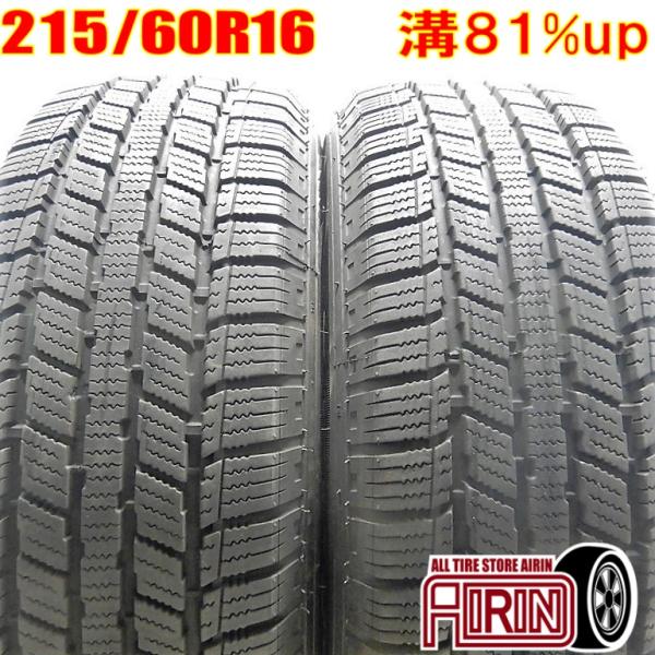 中古タイヤ 215/60R16 スタッドレスタイヤ IMPELIAL snowdragon2 S11...