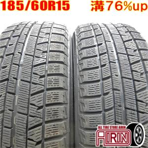 中古タイヤ 185/60R15 スタッドレスタイヤ YOKOHAMA iceGUARD 5PLUS IG50 2本セット グレイス シャトル スイフト ポロ 中古 15インチ｜airin-yshop