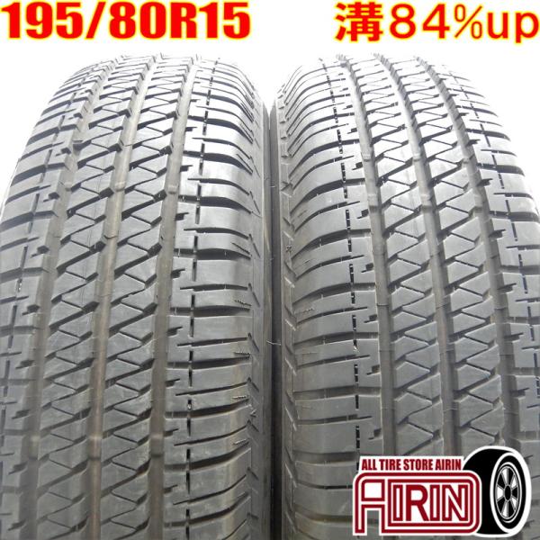 中古タイヤ 195/80R15 サマータイヤ BRIDGESTONE DUELER H/T 684I...