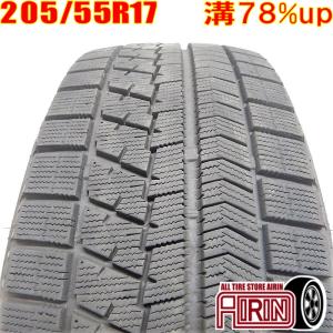 タイヤ 205/55R17 スタッドレスタイヤ BRIDGESTONE BLIZZAK RFT 1本 単品 ステップワゴン ストリーム BMW2シリーズ 17インチの商品画像