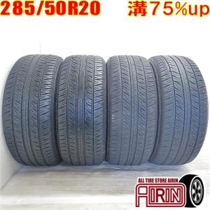 ダンロップ グラントレック PT2A 285/50R20 285/50-20 112H レクサス