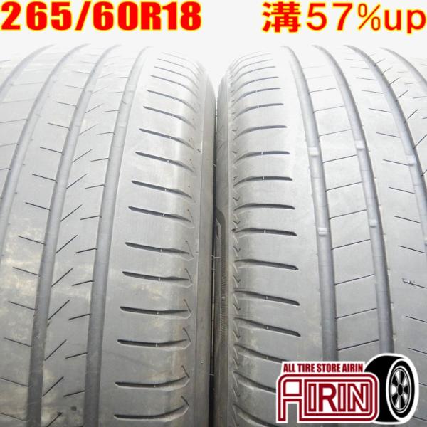 中古タイヤ 265/60R18 サマータイヤ BRIDGESTONE ALENZA 001 2本セッ...