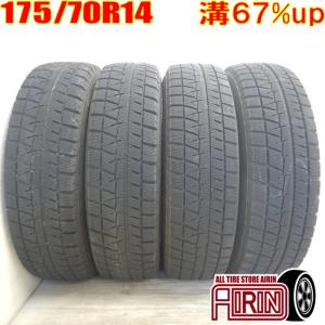 中古タイヤ 175/70R14 スタッドレスタイヤ BRIDGESTONE ICE PARTNER 2 4本セット ヤリス カローラ シエンタ ヴィッツ 中古 14インチ｜airin-yshop