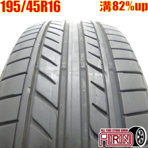 中古タイヤ 195/45R16 サマータイヤ GOODYEAR EAGLE LS EXE 1本 単品...