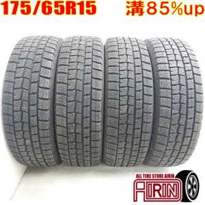 中古タイヤ 175/65r15 スタッドレスタイヤ DUNLOP WINTER MAXX(WM01) 4本セット アクア ヤリス フィット キューブ 中古 15インチ｜airin-yshop