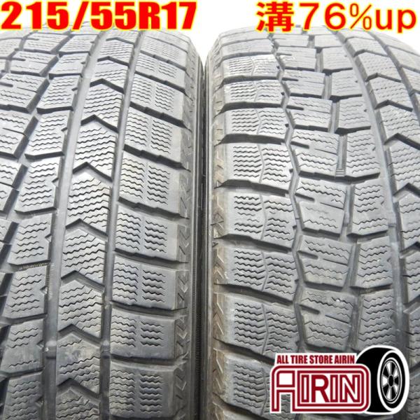 中古タイヤ 215/55r17 スタッドレスタイヤ DUNLOP WINTER MAXX(WM02)...