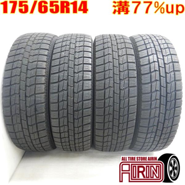 中古タイヤ 175/65r14 スタッドレスタイヤ AUTOBACS NorthTrek N3i 4...