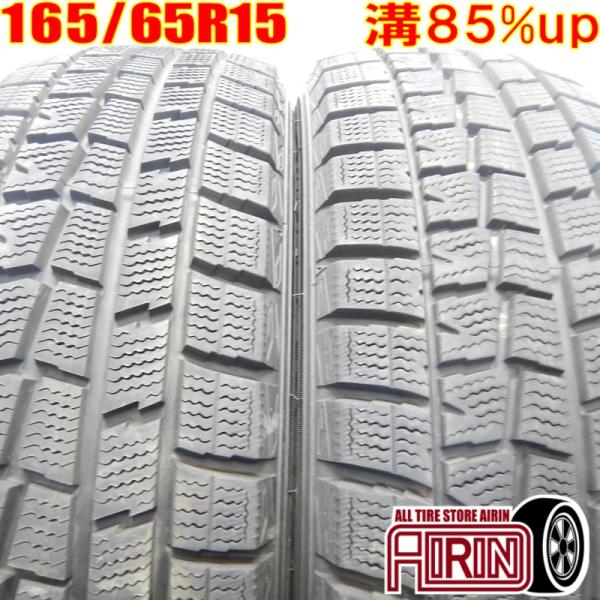 中古タイヤ 165/65r15 スタッドレスタイヤ DUNLOP WINTER MAXX(WM01)...