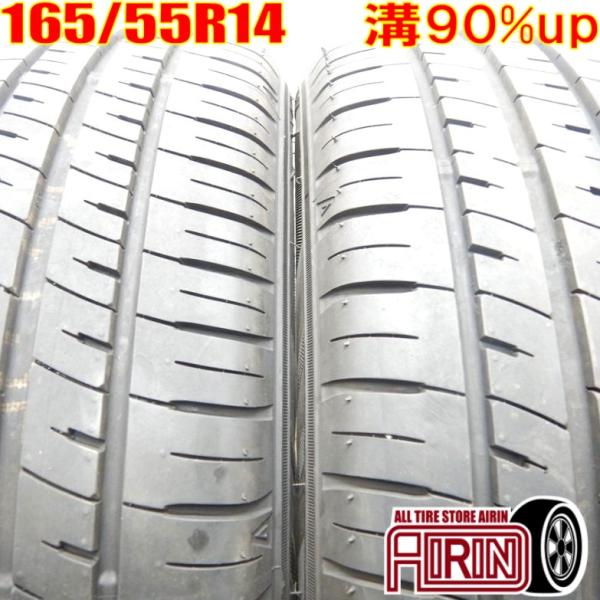 中古タイヤ 165/55r14 タイヤ AUTOBACS Maxran Efficia 2本セット ...