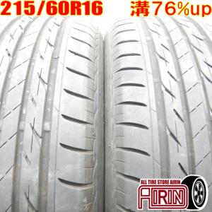 中古タイヤ 215/60r16 タイヤ BRIDGESTONE NEXTRY 2本セット エスティマ クラウン カムリ マークＸ 中古 16インチ｜airin-yshop