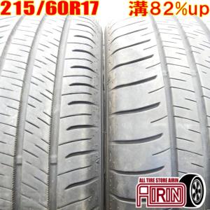 中古タイヤ 215/60r17 タイヤ DUNLOP ENASAVE RV505 2本セット C-HR アルファード エスティマ ヴェルファイヤ 中古 17インチ｜airin-yshop