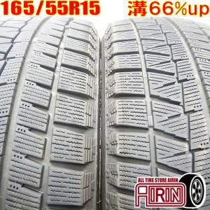 中古タイヤ 165/55r15 スタッドレスタイヤ BRIDGESTONE ICE PARTNER 2 2本セット ピクシス N-BOX N-ONE デイズ 中古 15インチ｜airin-yshop