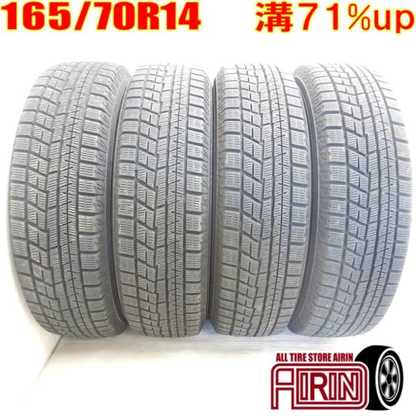 中古タイヤ 165/70r14 スタッドレスタイヤ YOKOHAMA iceGUARD 6 IG60...