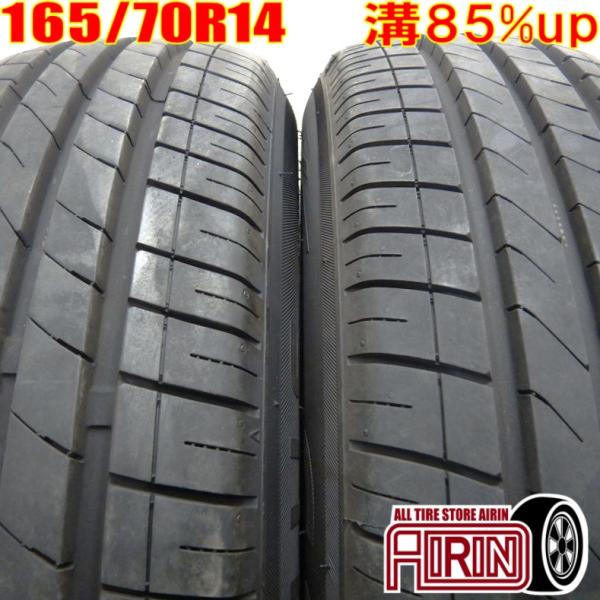 中古タイヤ 165/70r14 サマータイヤ CST MARQUIS MR61 2本セット アクア ...