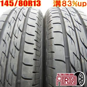 中古タイヤ 145/80r13 タイヤ BRIDGESTONE NEXTRY 2本セット モコ キャロル フレアワゴン プレオ 中古 13インチ｜airin-yshop