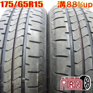 タイヤ 175/65r15 タイヤ BRIDGESTONE NEWNO 2本セット アクア ヤリス フィット キューブ 15インチの商品画像