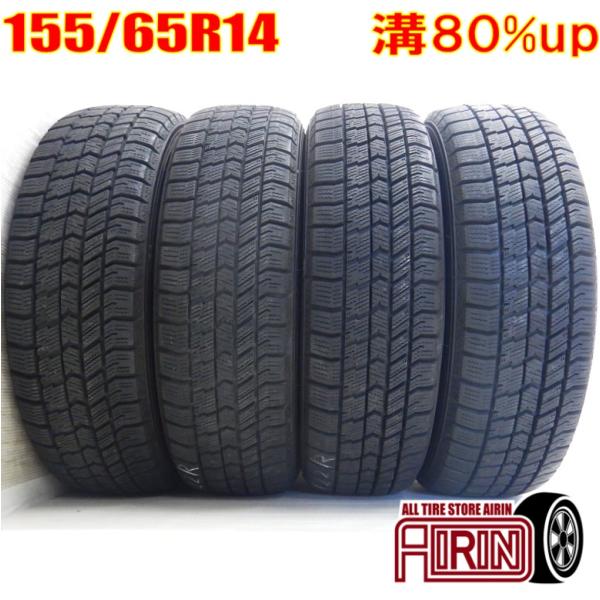 中古タイヤ 155/65r14 スタッドレスタイヤ GOODYEAR ICE NAVI 8 4本セッ...