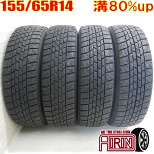 中古タイヤ 155/65r14 スタッドレスタイヤ GOODYEAR ICE NAVI 6 4本セット エヌボックス デイズ シフォン スペーシア 中古 14インチ｜airin-yshop