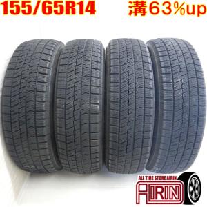 中古タイヤ 155/65r14 スタッドレスタイヤ BRIDGESTONE BLIZZAK VRX2 4本セット エヌボックス デイズ シフォン スペーシア 中古 14インチ｜airin-yshop